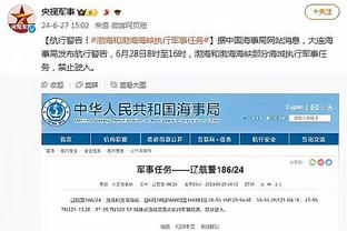 开云kaiyun体育官方网站截图1